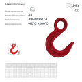 Hak kontenerowy z uchem  8,0 ton  PN-EN1677-1